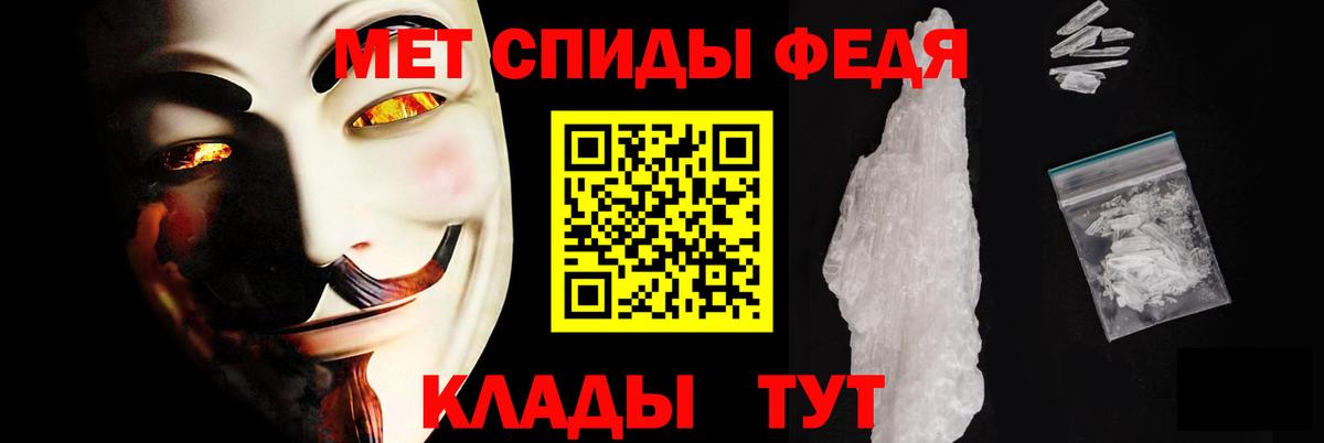 Лобня  АМФ Розовый  АМФ  Вход с VPN 