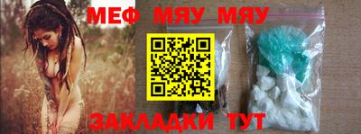 кокаин премиум Гусев