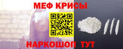 герыч Гусиноозёрск