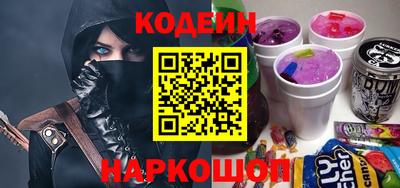 герыч Гусиноозёрск
