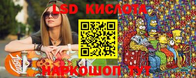 кокаин премиум Гусев