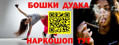 прущая мука Донской