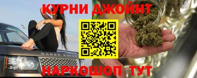 кокаин премиум Гусев