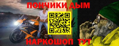 герыч Гусиноозёрск