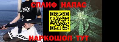 мескалин Дубна