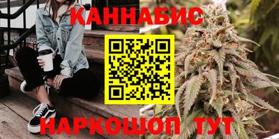 мескалин Дубна