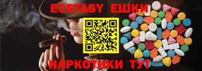 прущая мука Донской