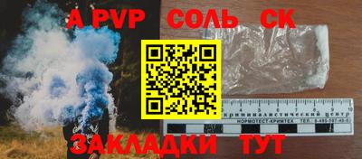 мескалин Дубна