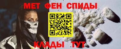 гашиш Донецк