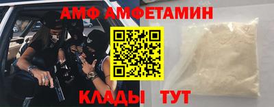 герыч Гусиноозёрск
