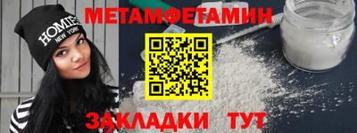 гашиш Донецк