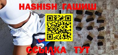 мескалин Дубна