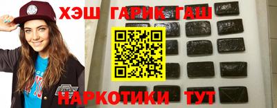 кокаин премиум Гусев