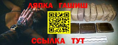 прущая мука Донской