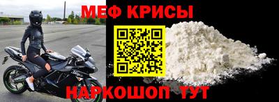 кокаин премиум Гусев