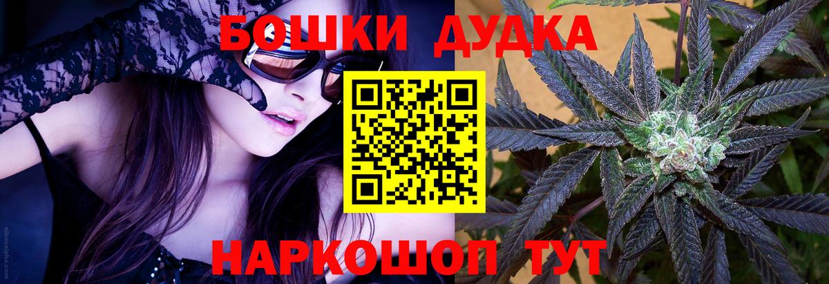 Марихуана VHQ Лобня